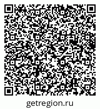 79061617013