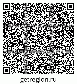 79061617015