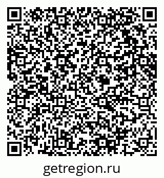79061617017