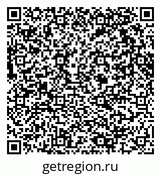 79061617018