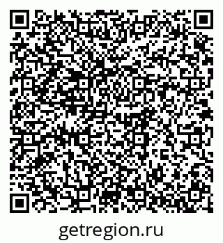 79061617019