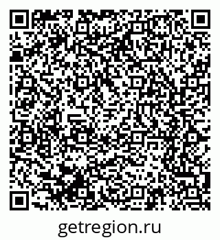79061617020