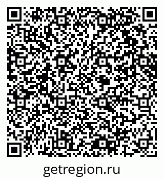 79061617029