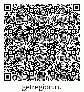 79061617043