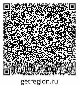 79061617065
