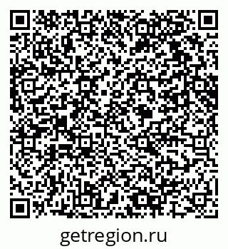 79061617068