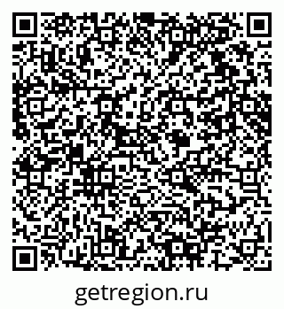 79061617069