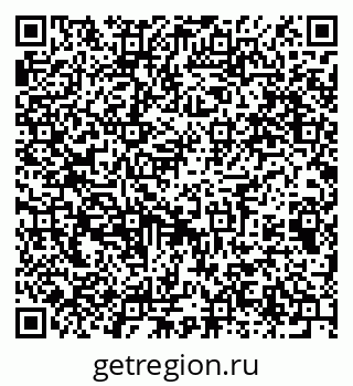 79061617070