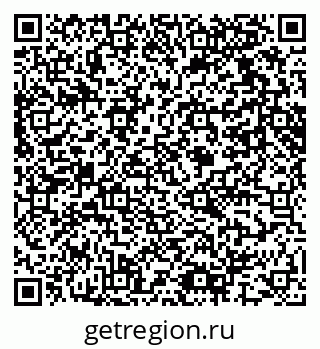 79061617090