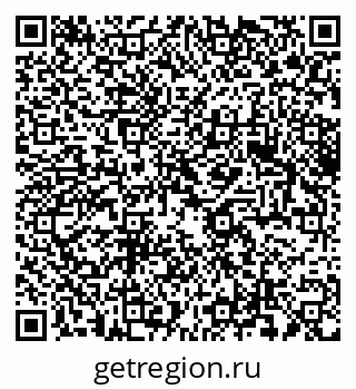 79061617096