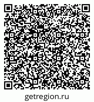 79061617138