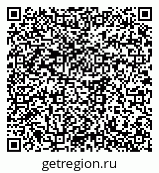 79061617173
