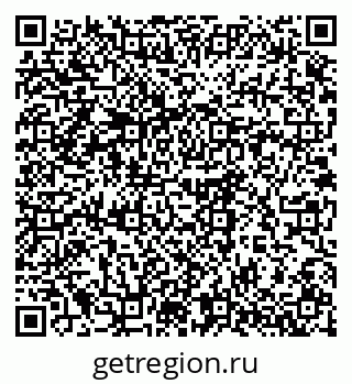 79061617188