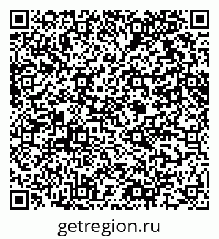 79061617189