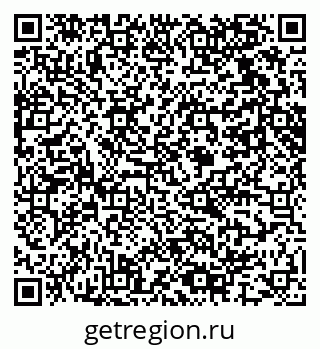 79061617200