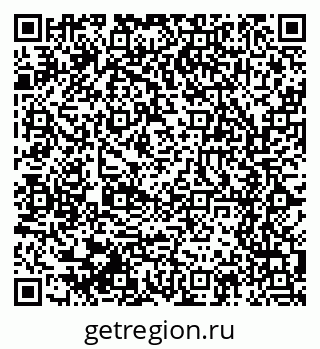 79061617202