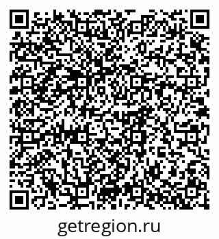 79061617210