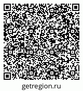 79061617232