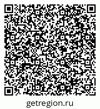 79061617238