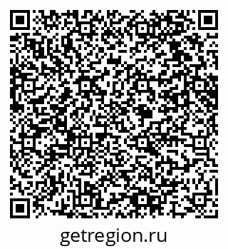 79061617242