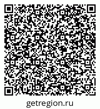 79061617245