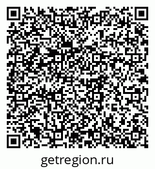 79061617248