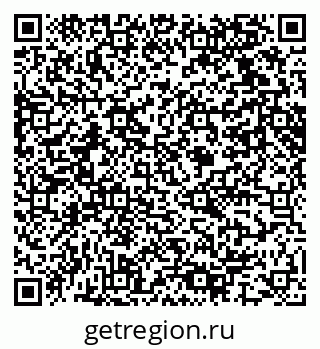 79061617250