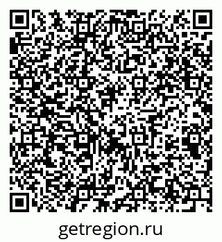 79061617254