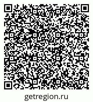 79061617258