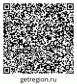 79061617259