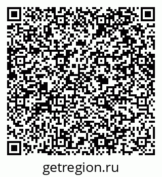 79061617267