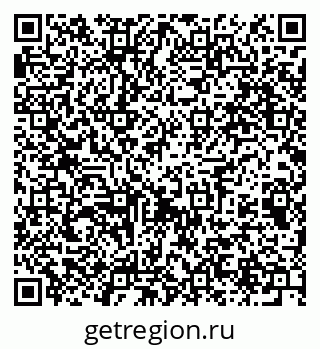 79061617272