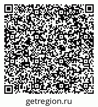 79061617290