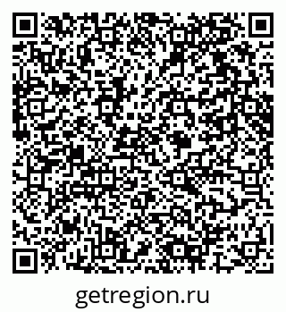 79061617296