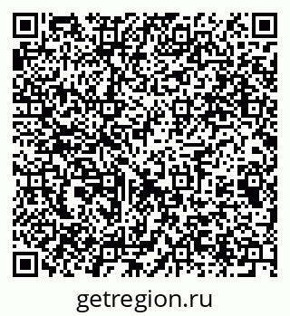 79061617297