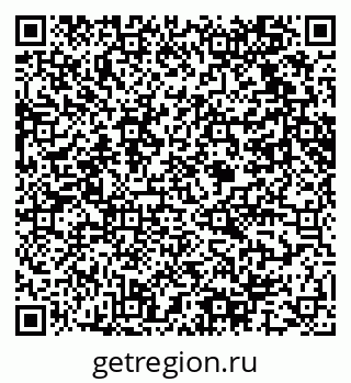 79061617370