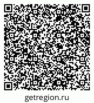 79061617379