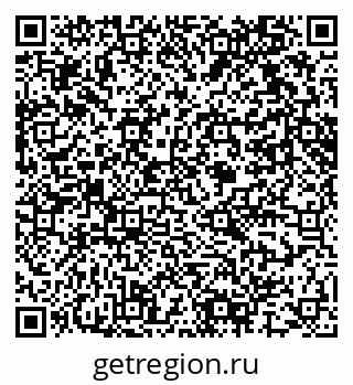 79061617380