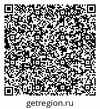 79061617392