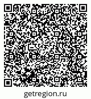 79061617400