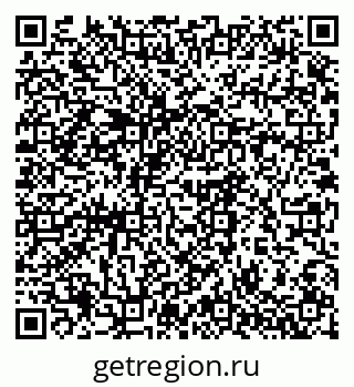 79061617420
