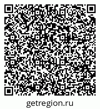 79061617433
