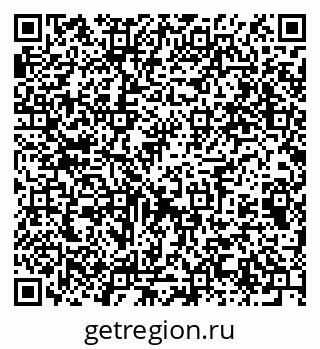 79061617450
