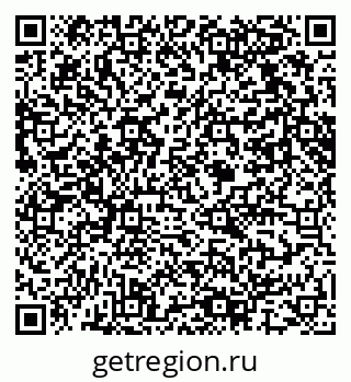 79061617484