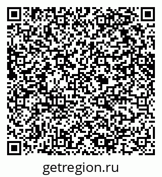 79061617485