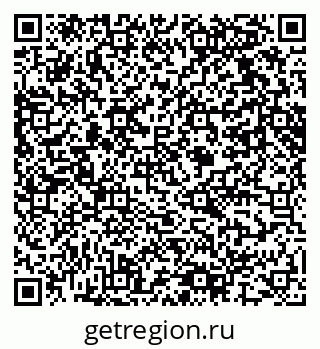 79061617488