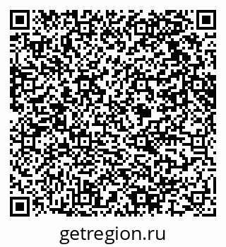 79061617508