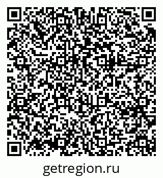 79061617529