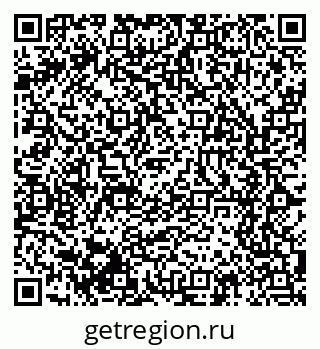 79061617545