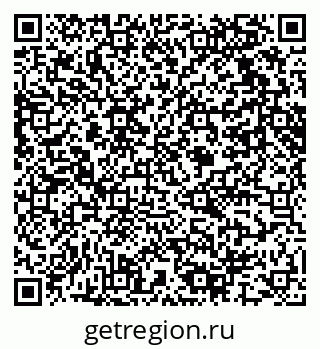 79061617610